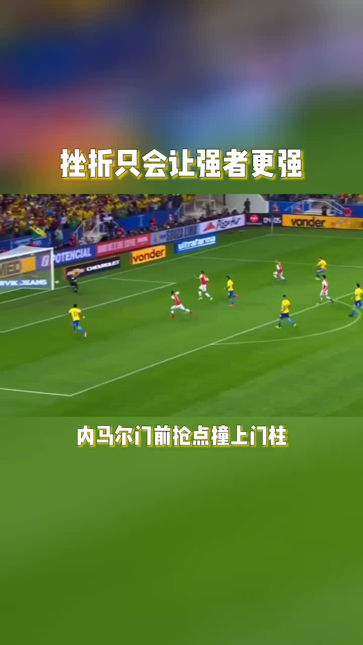 重庆力帆主场战平鲁能，两队争夺中游位置的简单介绍