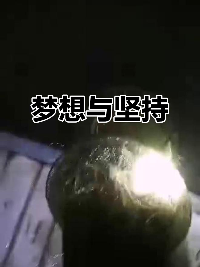 包含江苏队突破困境，一箭射穿对手实现关键胜利的词条