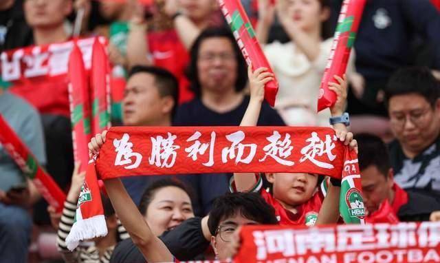 关于河南队遭遇困境，谨防下场失利，调整战术的信息