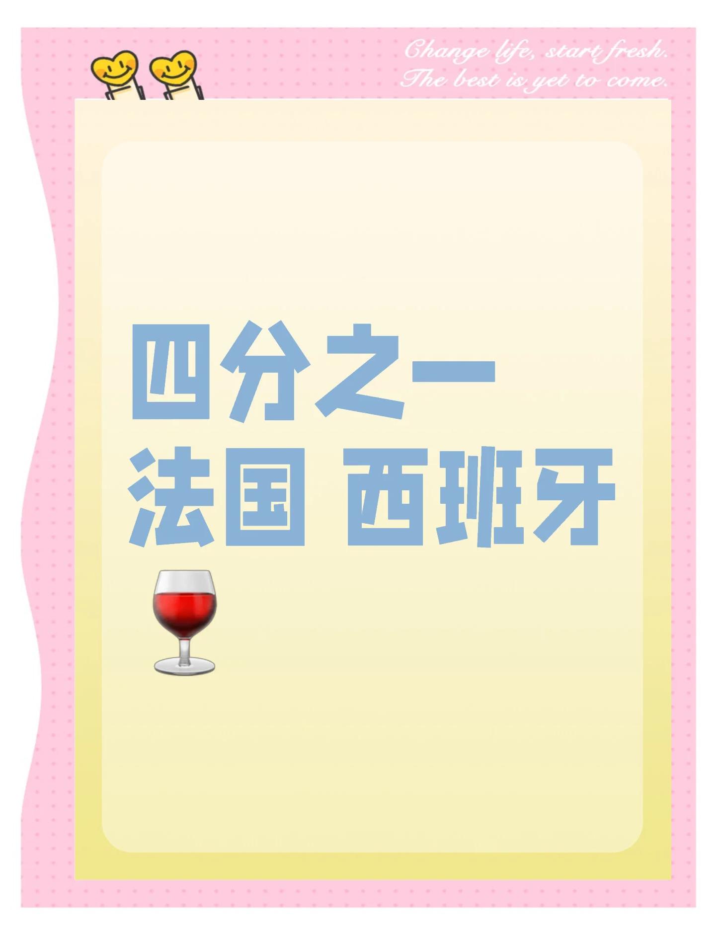 关于欧洲杯淘汰赛大战在即，强队对决谁更胜一筹的信息