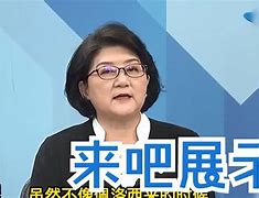 包含北亚劲旅展现强大实力，屡战屡胜实至名归的词条